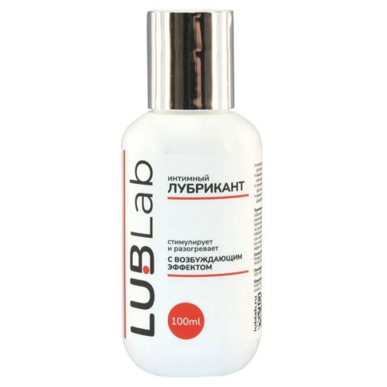 Смазка возбуждающая LUBLab