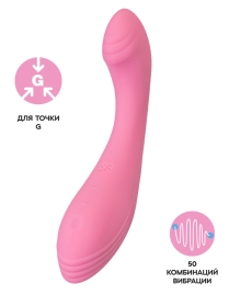 Вибратор Satisfyer G-Force