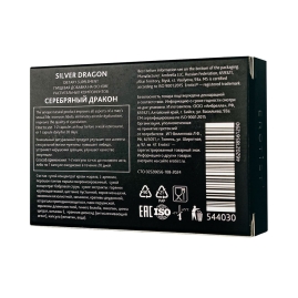 Капсулы для мужчин Erotist Silver Dragon