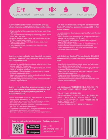 Вибратор Lovense Lush 4